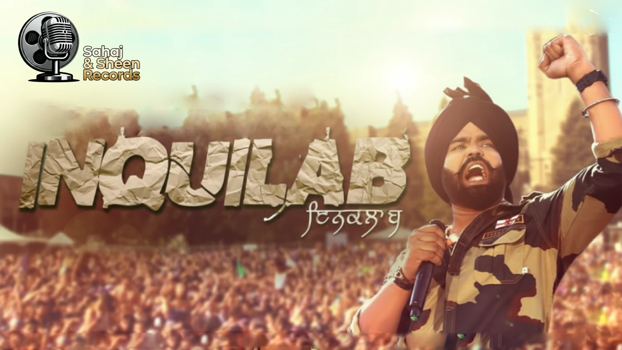 Inquilab | Full Song | Ravi Inder Sheen | Song Dedicated to Shahede -E- Aazam Bhagat Singh